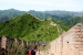 China 2012 NK IMG 3037 s