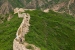 China 2012 NK IMG 3255 s