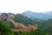 China 2012 PG DSC00314 s